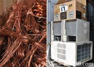 昌盛五金環?；厥諏I各類物品回收,包括五金產品 電器 金屬廢料 廢舊機器等